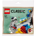 レゴ LEGO Classic 30510 90 Years of Cars 71 Piece Iconic Cars Toy Set Polybag with 4 Mini Build Cars for Builders Aged 4 and Up, Multicolorレゴ