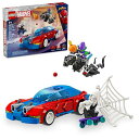 レゴ LEGO Marvel Spider-Man Race Car Venom Green Goblin, Marvel Building Toy for Kids with Ghost-Spider Minifigure and Buildable Race Car Toy, Spider-Man Gift for Boys and Girls Ages 7 and Up, 76279レゴ