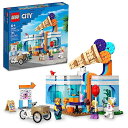 レゴ LEGO City Ice-Cream Shop 60363 Building Toy Set, Includes a Cargo Bike, 3 Minifigures and Lots of Fun Features and Accessories for Imaginative Role Play, Great Birthday Gift Idea for Kidsレゴ