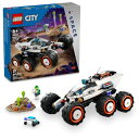 レゴ LEGO City Space Explorer Rover and Alien Life Toy, Space Gift for Boys and Girls Ages 6 and Up with 2 Minifigures, Robot and Extraterrestrial Figures, Pretend Play STEM Toy, 60431レゴ