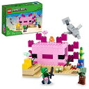 レゴ LEGO Minecraft The Axolotl House 21247 Building Toy Set, Creative Adventures at a Colorful Underwater Base, Includes a Diver Explorer, Dolphin, Drowned and More, Minecraft Toy for 7 Year Old Kidsレゴ