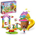 レゴ LEGO Gabby 039 s Dollhouse Kitty Fairy’s Garden Party 10787 Building Toy with Tree House, Swing, Slide, and Merry-Go-Round, Includes Gabby and Pandy Paws, Birthday Gift, Sensory Toy for Kids Ages 4 and upレゴ