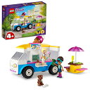 レゴ LEGO Friends Ice-Cream Truck Building Toy Pretend Play Gift for Kids Girls Boys Ages 4 and Up, Featuring Toy Van, Andrea Roxy Mini-Dolls, Toy Dog and Accessories, 41715レゴ