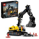 レゴ LEGO? Technic Heavy-Duty Excavator 42121 Toy Building Kit; A Cool Birthday;Co...