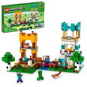 レゴ LEGO Minecraft The Crafting Box 4.0 21249 Building Toy Set, Custom-Build Playset Featuring Classic Bricks, Figures and Game Accessories, Model Guides Spark Creativity for 8 Year Old Kidsレゴ