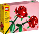 レゴ LEGO Roses Building Kit, Artificial Flowers for Home D cor, Unique Gift for Her or Him for Anniversaries, Botanical Collection Set for Build and Display, Gift to Build Together, 40460レゴ