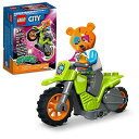 レゴ LEGO City Stuntz Bear Stunt Bike 60356, Flywheel-Powered Motorbike Toy to Perform Jumps and Tricks, Toys for Boys Girls Age 5 Plus, Small Gift or Extension Setレゴ