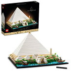 レゴ LEGO Architecture Great Pyramid of Giza Set 21058, Home D?cor Model Building Kit, Creative DIY Activity, Famous Landmarks Collectionレゴ