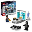 レゴ LEGO Marvel Shuri 039 s Lab, 76212 Black Panther Construction Learning Toy with Minifigures, Toys for Kids, Girls and Boys Age 4, Avengers Super Heroes Giftsレゴ