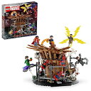 レゴ LEGO Marvel Spider-Man Final Battle 76261 Building Toy Set, Marvel Collectible Based on The Climax of The Spider-Man: No Way Home Movie, Multiverse Marvel Playset with 3 Versions of Spider-Manレゴ