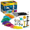 レゴ LEGO Classic Space Mission 11022 Building Set; Includes 10 Space Toy Mini Bui...
