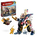レゴ LEGO Ninjago 71792 Sola's Mecha Bike Racer, Toy Blocks, Present, Ninja, Carrot, Boys, Ages 8 and Upレゴ