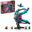 レゴ Lego Marvel The New Guardians’ Ship 76255, Spaceship Building Toy with 5 Mini...
