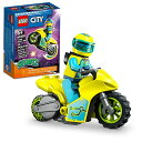 商品情報 商品名レゴ LEGO City Stuntz Cyber Stunt Bike 60358, Flywheel-Powered Motorbike Toy to Perform Jumps and Tricks, Action Toys for Boys and Girls Ages 5 Plus, Extension Setレゴ 商品名（英語）LEGO City Stuntz Cyber Stunt Bike 60358, Flywheel-Powered Motorbike Toy to Perform Jumps and Tricks, Action Toys for Boys and Girls Ages 5 Plus, Extension Set 商品名（翻訳）レゴ シティ スタンツ サイバースタントバイク 60358、ジャンプやトリックができるフライホイール式バイク玩具、5歳以上の男の子と女の子向けアクション玩具、エクステンションセット 型番6425793 海外サイズMedium ブランドLEGO 商品説明（自動翻訳）この楽しいレゴシティ スタントサイバースタントバイク（60358）アクショントイで、5歳以上のお子様の遊びをパワーアップさせよう。レゴサイバースタントバイクのライダーと一緒に、人ごみをスリリングなアクションが待っています。レゴ・シティ・スタント・セットには、ネオンカラーのおもちゃのバイクと、クールなジャンプやスタントができるレゴのスタント・レーサー・ミニフィギュアがついています。レーサーにヘルメットをかぶせてバイザーを下げ、フライホイールで動くおもちゃのバイクのエンジンをかけてランプから発進させ、高く飛んだり、トリックを決めたり、驚くような1輪で着地したりしよう。子どもたちは、絵のガイドに従ってバイクを組み立てたり、レゴ・ビルダー・アプリを使ってインタラクティブな組み立て体験を楽しんだりできる。レゴ・ビルダー・アプリは、直感的なズームや回転のツールを備えたデジタルメンターで、組み立てながらモデルをあらゆる角度から視覚化できる。レゴシティのプレイセットには、想像力豊かな遊びを刺激する構造物や乗り物、キャラクターが付属しており、子どもたちの創造力と自信を育むのに役立つ。このレゴシティ・スタント・プレイセットは、アクション・トイやかっこいい乗り物が大好きな子供たちへの誕生日プレゼントやサプライズとして贈ることができる。サイバースタントバイクは、高さ5cm、長さ6cm、幅2cm。13ピース入り。 関連キーワードレゴこのようなギフトシーンにオススメです。プレゼント お誕生日 クリスマスプレゼント バレンタインデー ホワイトデー 贈り物