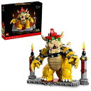 レゴ LEGO Super Mario The Mighty Bowser, 3D Build and Display Kit, Collectible Posable Character Figure with Battle Platform, ..