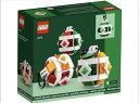 レゴ LEGO Limted Edition Christmas Decorations Setレゴ