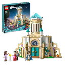 商品情報 商品名レゴ LEGO 43224 Disney Princess K?nig Magnificos Schloss, 4 Etagen, 4 Charaktere,レゴ 商品名（英語）LEGO 43224 Disney Princess K?nig Magnificos Schloss, 4 Etagen, 4 Charaktere, 商品名（翻訳）LEGO 43224 ディズニープリンセス マグニフィコ王の城、4階建て、4キャラクター、 型番43224 ブランドLEGO 商品説明（自動翻訳）このレゴ飛行機は、小さなお子様でも、お友達やご家族と一緒に作ることができます。1,000ピース以上の大型セットには、格納式着陸装置、動くプロペラ、可動式尾翼フラップ、開閉式ハッチを備えた飛行機のおもちゃが含まれています。本物の消防士にインスパイアされたこの飛行機模型は、クラシックな赤と黄色の配色。子供たちはランディングギアで遊んだり、格納したり、プロペラを回したり、ハッチから水のレゴブロックを投げたりすることができます。アクションが終わったら、次の消防や救助の空中ミッションに出発するまで、子供部屋のインテリアとして飾っておくことができます。 関連キーワードレゴこのようなギフトシーンにオススメです。プレゼント お誕生日 クリスマスプレゼント バレンタインデー ホワイトデー 贈り物