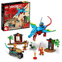 レゴ LEGO NINJAGO Ninja Dragon Temple Set 71759 with Toy Motorcycle, Kai, NYA and Snake Warrior Minifigures, Gift for Kids 4 Plus Years Oldレゴ