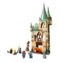 レゴ Lego 76413 Harry Potter Hogwarts: Where Necessary Room Magic Building Kit with Toy Castleレゴ