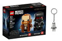 レゴ Lego Star Wars Brickheadz OBI Wan Kenobi Darth Vader Building Kit w/Storm Trooper Keychain Gift Set (Lego 40547 Keychain)レゴ