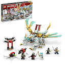 レゴ LEGO 71786 NINJAGO Zane's Ice Dragon 2 in 1 Building Kit with Ninja Action Fi...