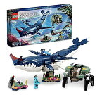 レゴ LEGO 75579 Avatar Tulkunen Payakan and Crabsuit Building Toy with Characters and Creatures from The Movie, Toy Animal Building Kit, Gift Idea for Movie Lovers, from 10 yearsレゴ