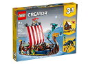 angelica㤨֥쥴 LEGO 31132 Creator 3in1 Viking Ship and the Midgard Snake Toy Set for Kids with a Boat, House and Animal Figures, Original Gift쥴פβǤʤ56,500ߤˤʤޤ