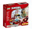 쥴 Juniors LEGO 66 PCS Iron Man vs. Loki Bike Box Building Toys쥴