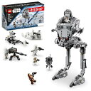 レゴ LEGO Star Wars Hoth Combo Pack 66775 Toy Value Pack, (66775, 691 pcs)レゴ