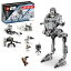 쥴 LEGO Star Wars Hoth Combo Pack 66775 Toy Value Pack, (66775, 691 pcs)쥴