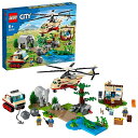 レゴ Lego 60302 City Wildlife Rescue Operation Vet Clinic Set, with Animal Figures and Helicopter Toy for Kids 6 Years Oldレゴ