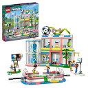 レゴ LEGO Friends Sports Center with Football, Basketball, Tennis and Climbing Wal...