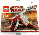 レゴ Lego / Star Wars 30050レゴ