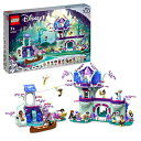 レゴ LEGO 43215 Disney The Enchanted Tree House Set of 13 Mini Dolls Including Princess Jasmine, Belle, Elsa and Anna, for 7 Year Old Children, Girls, Boys, Disney 100 Toysレゴ