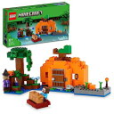 レゴ LEGO 21248 Minecraft Pumpkin Farm, Frog Buildable House, Boat, Treasure Chest and Steve and Witch Figurines, Swamp Biome Toys, Gift for Kids, Boys, Girlsレゴ