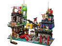 レゴ LEGO 71799 - NINJAGO? City Marketsレゴ