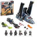 レゴ LEGO 75314 Star Wars The Bad Batch Attack Shuttle, Toy for Ages 9+ with 5 LEGO Star Wars Figuresレゴ