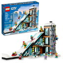 レゴ LEGO City Ski and Climbing Center 60366 Building Toy Set, 3-Level Building with a Ski Slope, 8 Minifigures and 2 Animal Figures for Imaginative Winter Sports Play, Christmas Toy for Kids and Ski Fansレゴ