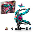 レゴ LEGO Marvel The New Guardians’ Ship 76255, Spaceship Building Toy with 5 Mini...
