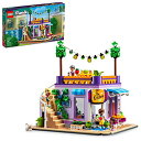 レゴ LEGO Friends Heartlake City Community Kitchen 41747 Pretend Building Toy Set, Creative Fun for Boys and Girls Ages 8 , with 3 Mini-Dolls, 1 Micro-Doll, a Pet Cat and Lots of Kitchen Accessoriesレゴ