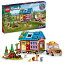 lego friends forest house setの画像