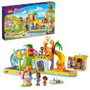 レゴ LEGO Friends Water Park Set 41720 Swimming Pool and Slides, Heartlake City Toy, Pretend Play Birthday Gift Idea for Kids Ages 6 Plusレゴ