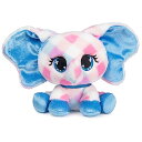 ガンド GUND ぬいぐるみ リアル お世話 GUND P.Lushes Pets Juicy Jam Collection, Lauren L’Phante Elephant Stuffed Animal, Pink/Blue, 6”ガンド GUND ぬいぐるみ リアル お世話