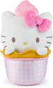 ガンド GUND ぬいぐるみ リアル お世話 GUND Sanrio Official Hello Kitty Ice Cream Plush, Stuffed Animal for Ages 1 and Up, Pink/White, 10”ガンド GUND ぬいぐるみ リアル お世話