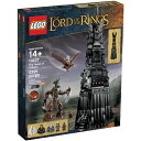レゴ 6025198 Lego 10237 Lord of The Rings The Tower of Orthanc Building Setレゴ 6025198