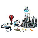 レゴ シティ 6137205 Lego City Prison Island 60130レゴ シティ 6137205