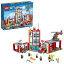 レゴ シティ 6135842 LEGO City Fire Station 60110レゴ シティ 6135842