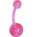 ボディキャンディー ボディピアス アメリカ 日本未発売 ウォレット Body Candy Pink Bioplast Acrylic Ball Belly Bu...