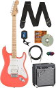 フェンダー エレキギター 海外直輸入 Fender Squier Sonic Stratocaster HSS - Tahititan Coral Bundle...