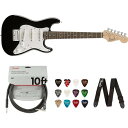 フェンダー エレキギター 海外直輸入 Squier Squier Sonic Bundle with Fender Logo Guitar Strap Blac...